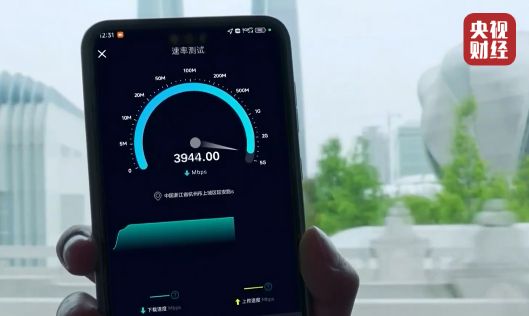 
江苏省中西医结合医院黄牛代挂号电话票贩子号贩子网上预约挂号,住院检查加快,国家顶层部署“六张网”，数万亿元投资新机遇