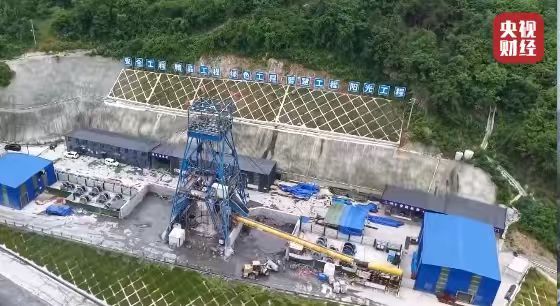 
江苏省中西医结合医院黄牛代挂号电话票贩子号贩子网上预约挂号,住院检查加快,国家顶层部署“六张网”，数万亿元投资新机遇