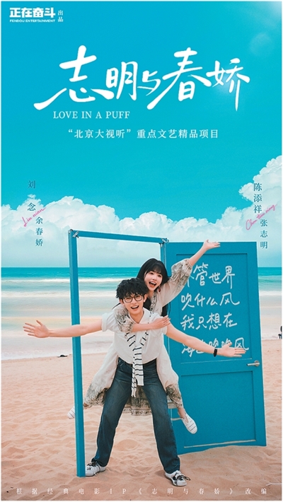 
上海复旦大学附属华山医院孙新芬医生黄牛预约代挂号电话呈现新大众文艺的盛夏图景（深观察）