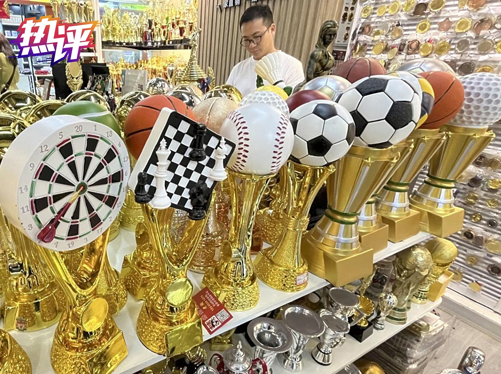 
南京各大医院黄牛挂号电话票贩子号贩子网上预约挂号,住院检查加快热评丨“解压足球”爆单 见证“中国创造”