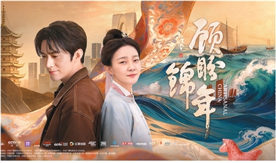 
上海复旦大学附属华山医院孙新芬医生黄牛预约代挂号电话呈现新大众文艺的盛夏图景（深观察）