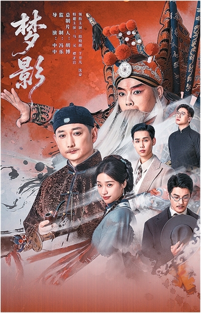 
上海复旦大学附属华山医院孙新芬医生黄牛预约代挂号电话呈现新大众文艺的盛夏图景（深观察）