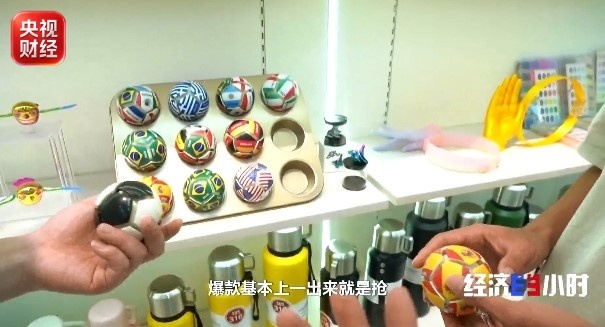 
中山大学中山眼科中心文峰医生黄牛预约代挂号电话“大块头”硬核、“小个头”出圈 传统产业上半年表现亮眼