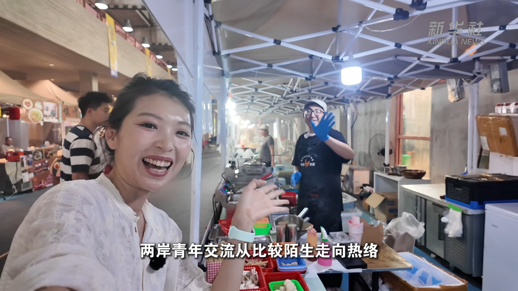 上海复旦大学附属华山医院赵重波医生黄牛预约代挂号电话微纪录片|从台湾来的炸货店