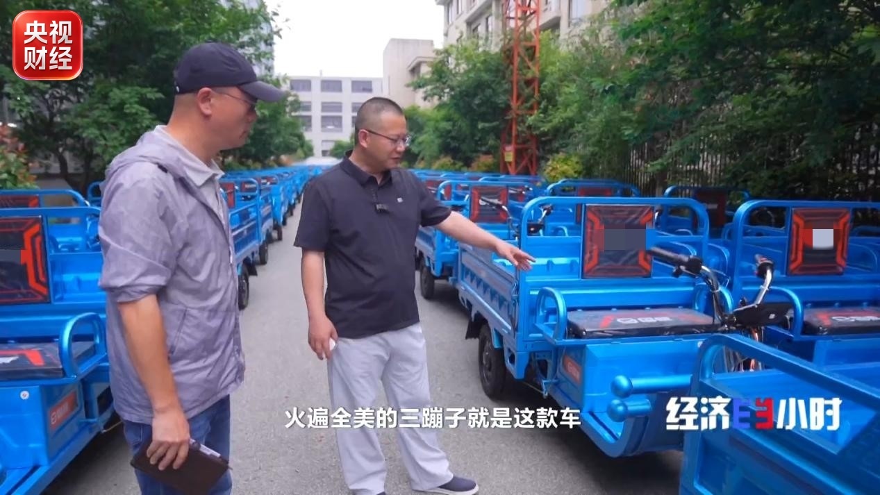 
中山大学中山眼科中心文峰医生黄牛预约代挂号电话“大块头”硬核、“小个头”出圈 传统产业上半年表现亮眼