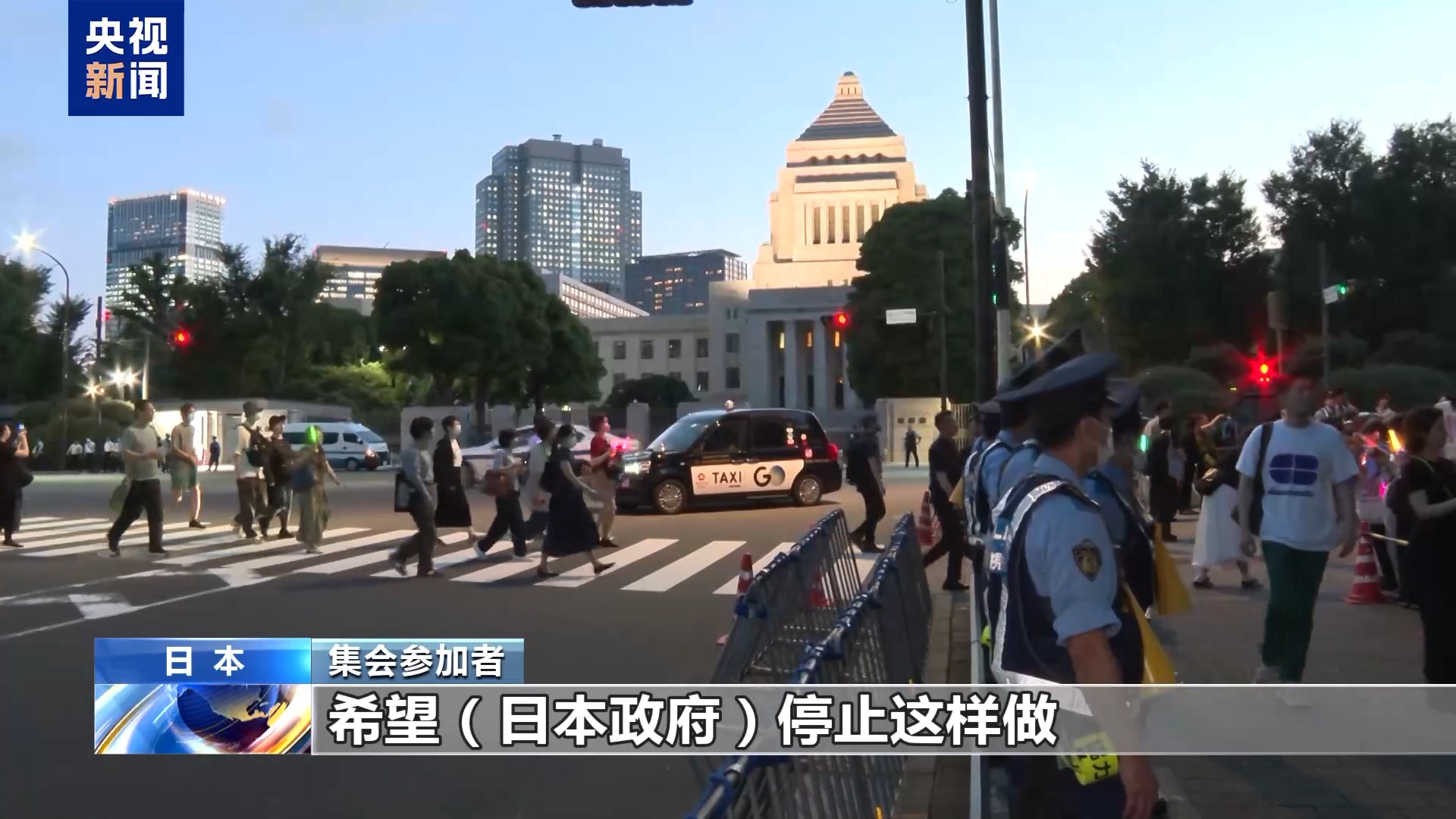 
山东省立医院张鹏医生黄牛预约代挂号电话视频丨日本民众集会 反对高市扩军修宪