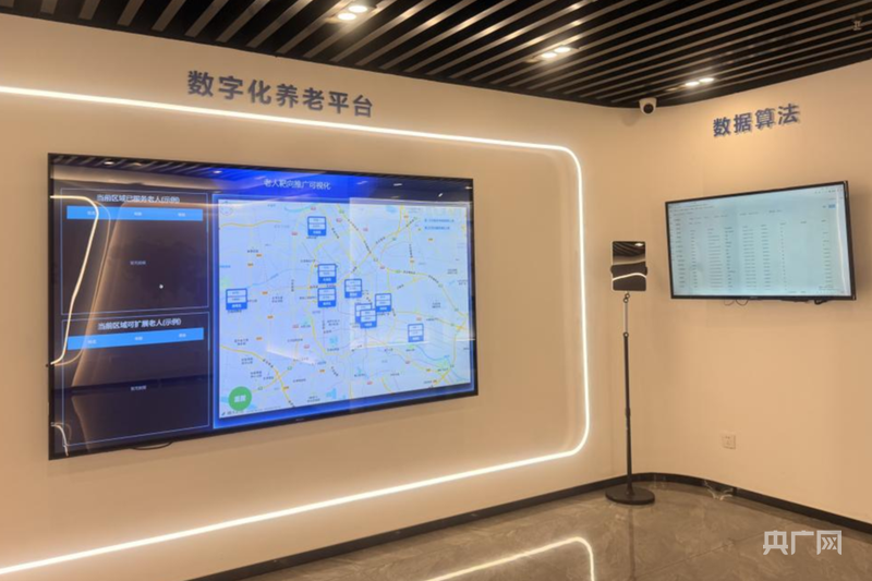 上海市东方医院赵刚医生黄牛预约代挂号电话大战略牵引新开局丨为千行百业“添翼赋能” 平台经济迎来新风口