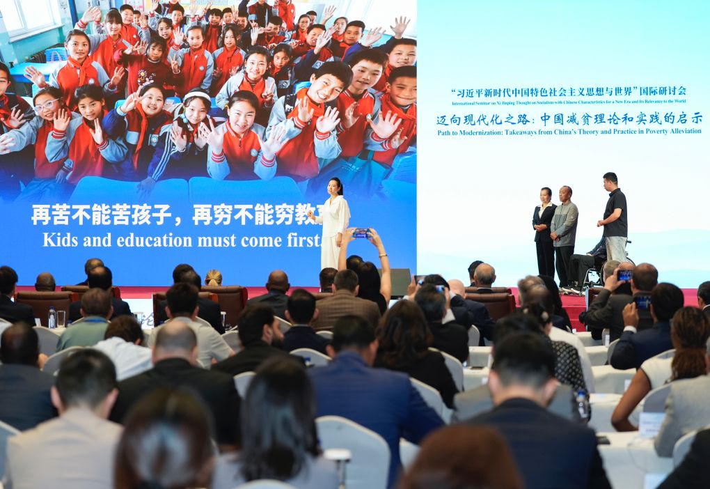 
复旦大学附属肿瘤医院胡夕青医生黄牛预约代挂号电话新华鲜报|50多国外宾齐聚宁夏，探寻中国减贫密码