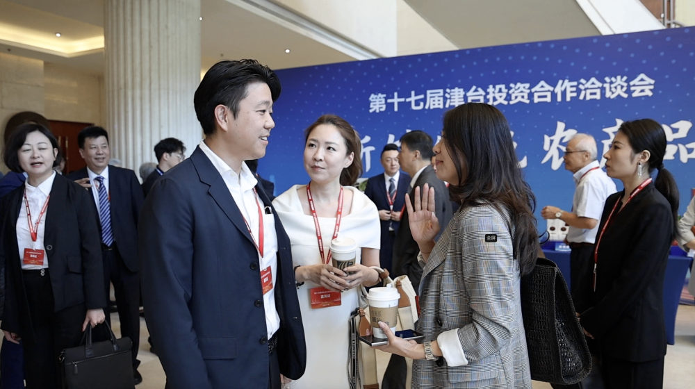 东南大学附属中大医院韩淑华医生黄牛预约代挂号电话微纪录片|跨越海峡 在此处“扎根”