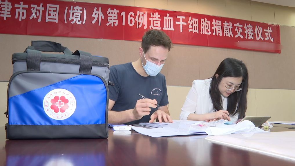 
北京大学第一医院黄牛挂号电话票贩子号贩子网上预约挂号,住院检查加快新华视点丨微光筑大爱 民生见温情