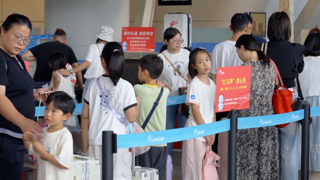 
北京大学第一医院黄牛挂号电话票贩子号贩子网上预约挂号,住院检查加快新华视点丨微光筑大爱 民生见温情