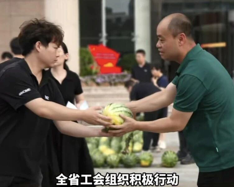 
上海市肺科医院周崧雯医生黄牛预约代挂号电话西瓜丰产却卖不上价 河南瓜农该怎么办？这场爱心接力给出了答案！