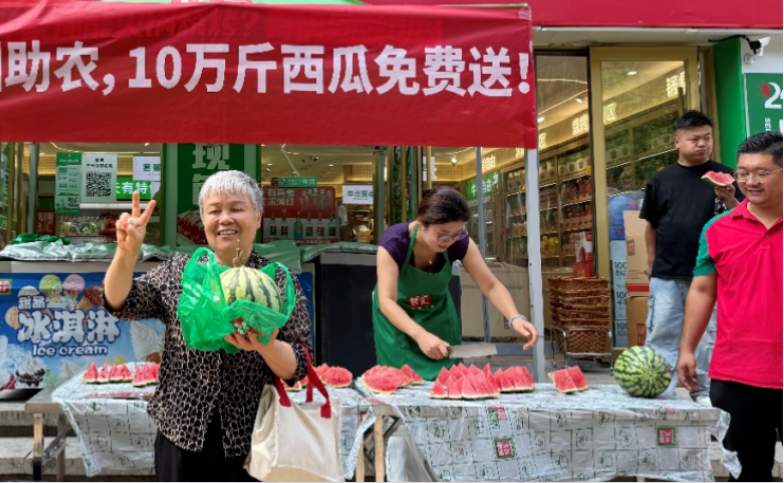 上海市肺科医院周崧雯医生黄牛预约代挂号电话西瓜丰产却卖不上价 河南瓜农该怎么办?这场爱心接力给出了答案!