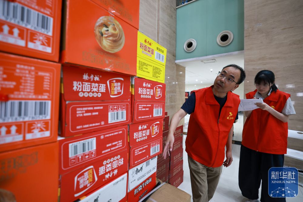 
上海新华医院黄牛挂号电话票贩子号贩子网上预约挂号,住院检查加快台风“巴威”带来风雨影响 多地全力部署筑牢防线