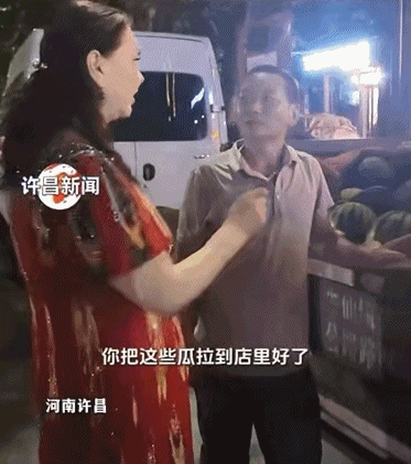 上海市肺科医院周崧雯医生黄牛预约代挂号电话西瓜丰产却卖不上价 河南瓜农该怎么办?这场爱心接力给出了答案!