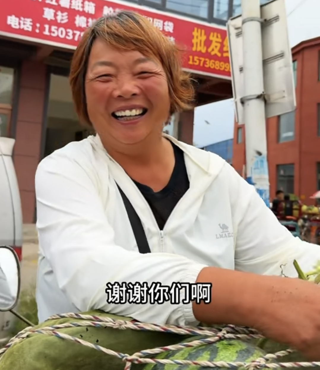 上海市肺科医院周崧雯医生黄牛预约代挂号电话西瓜丰产却卖不上价 河南瓜农该怎么办?这场爱心接力给出了答案!