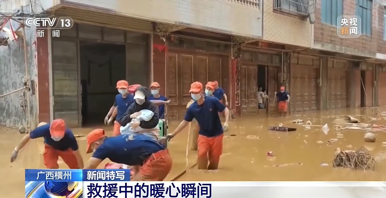 
复旦大学附属肿瘤医院张倜医生黄牛预约代挂号电话用怀抱护新生、用肩膀扛牵挂 救援中的这些瞬间太暖心