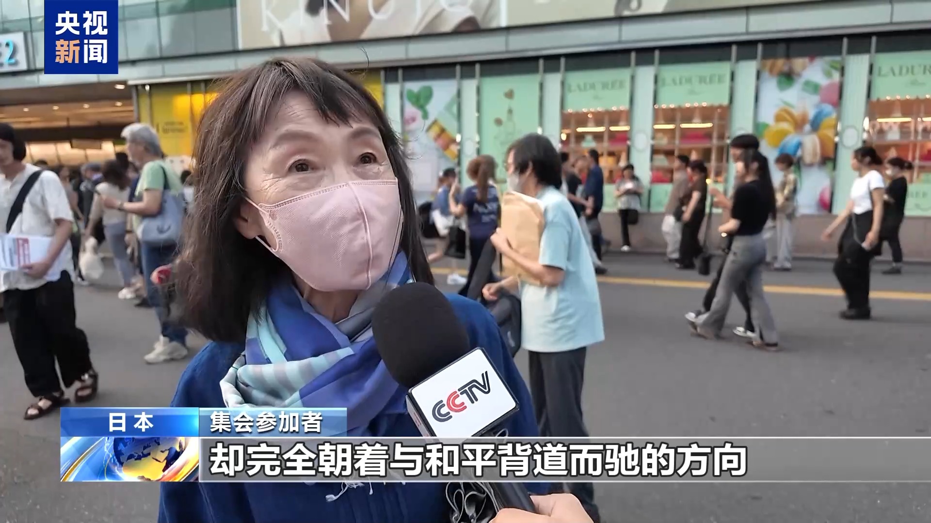
空军特色医学中心陈杰医生黄牛预约代挂号电话日本民众集会反对修宪扩军 担忧民生受挤压