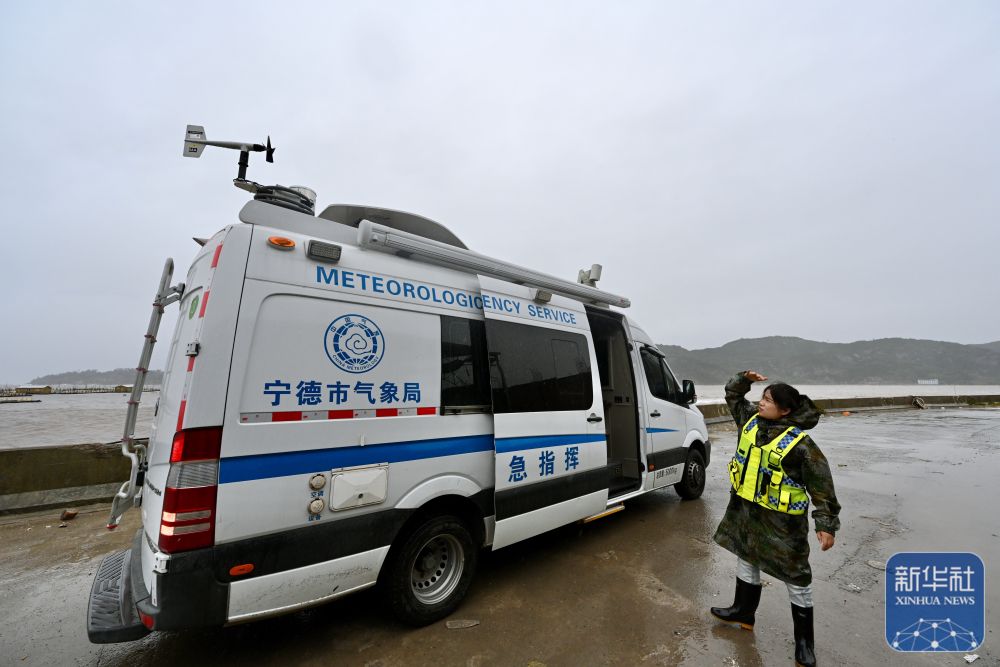 
上海新华医院黄牛挂号电话票贩子号贩子网上预约挂号,住院检查加快台风“巴威”带来风雨影响 多地全力部署筑牢防线