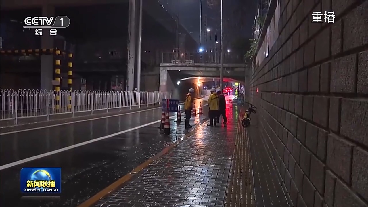 
北京协和医院黄牛挂号电话票贩子号贩子网上预约挂号,住院检查加快党旗在基层一线高高飘扬丨闻汛而动！风雨之夜的暖心守护