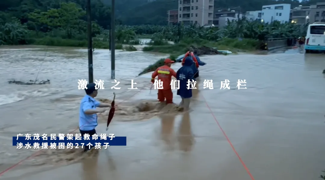 北京协和医院高金明医生黄牛预约代挂号电话雨落山河 警心如磐