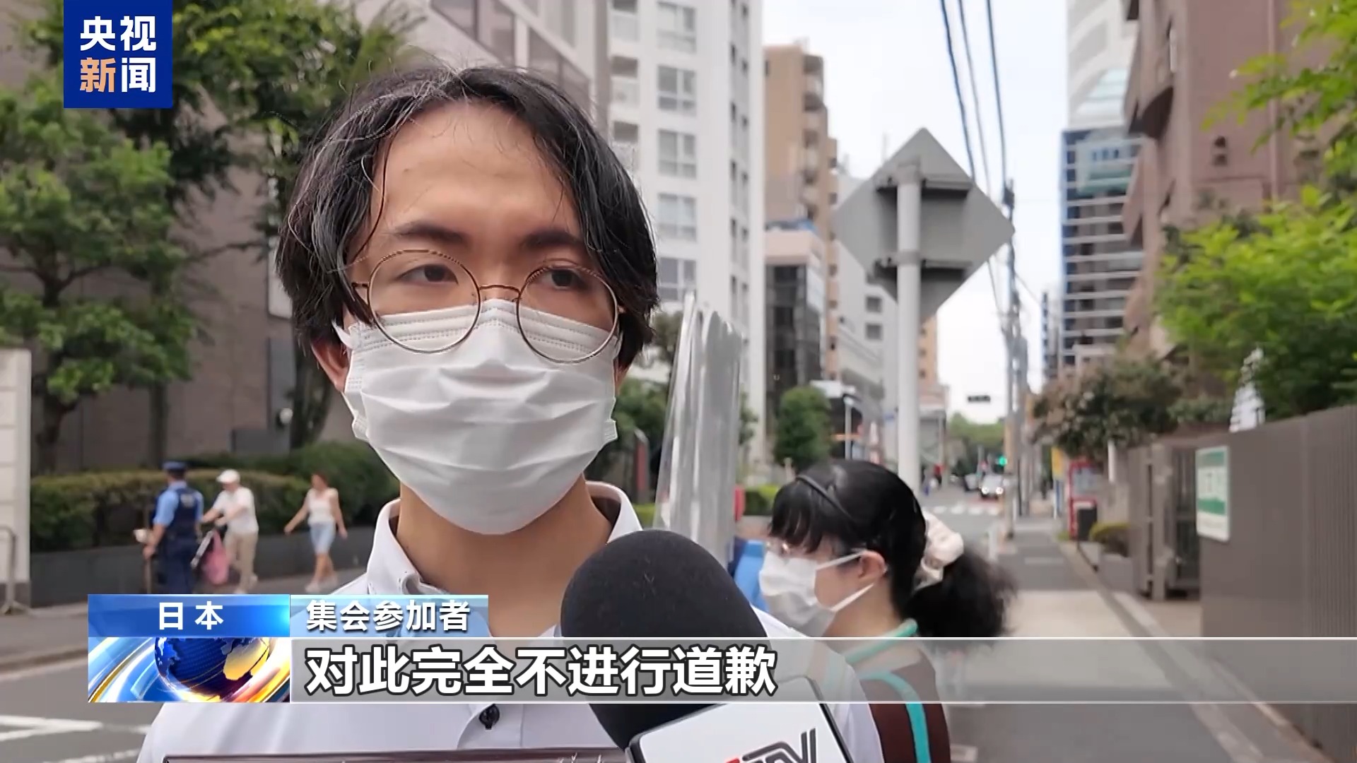 
成都华西医院黄牛挂号电话票贩子号贩子网上预约挂号,住院检查加快视频丨日本民众举行集会 要求高市政府纠正错误做法