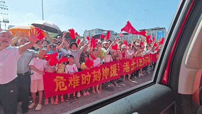 北京中医医院杨国旺医生黄牛预约代挂号电话暖心刷屏!广西贵港群众夹道欢送消防救援队伍