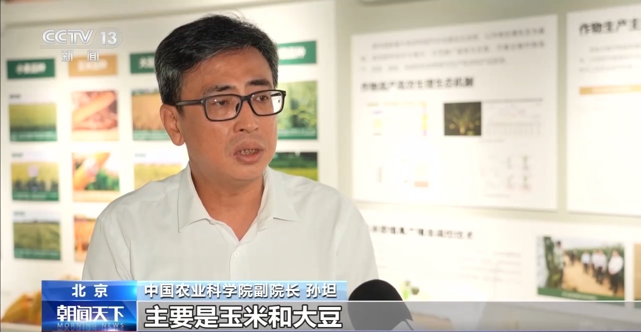 
中国中医科学院西苑医院洪霞医生黄牛预约代挂号电话视频丨我国夏粮产量创新高 丰收的背后有哪些硬核支撑？