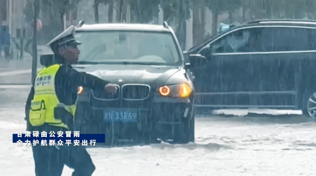 北京协和医院高金明医生黄牛预约代挂号电话雨落山河 警心如磐