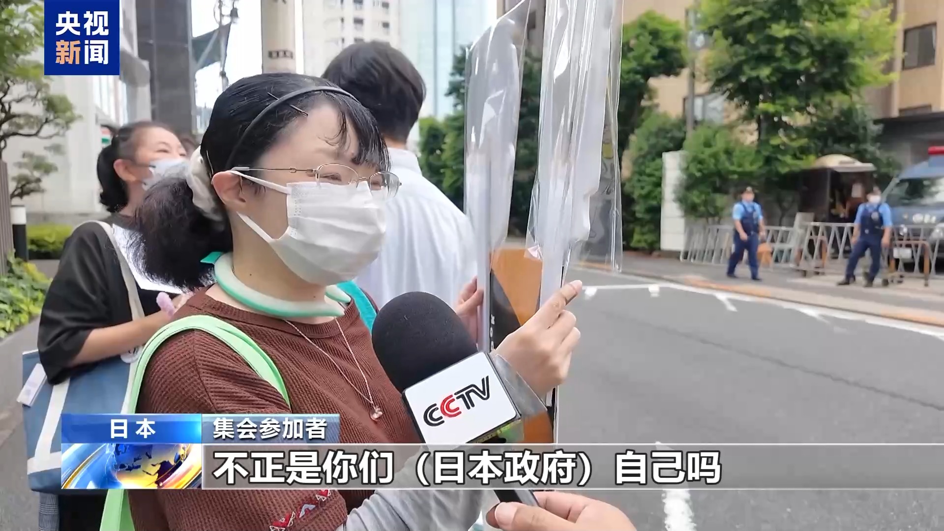 
成都华西医院黄牛挂号电话票贩子号贩子网上预约挂号,住院检查加快视频丨日本民众举行集会 要求高市政府纠正错误做法