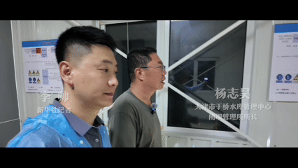 
上海复旦大学附属华山医院徐文武医生黄牛预约代挂号电话党旗在基层一线高高飘扬｜风雨护长堤