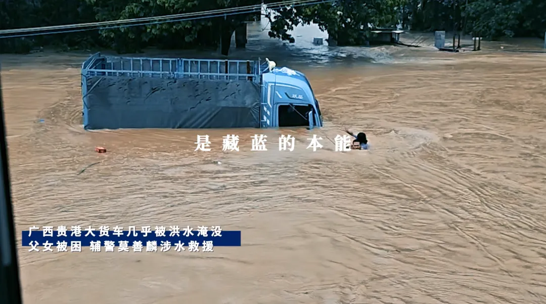 北京协和医院高金明医生黄牛预约代挂号电话雨落山河 警心如磐