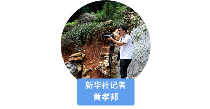 
复旦大学附属肿瘤医院张晓伟医生黄牛预约代挂号电话我在现场丨6公里路，5个多小时，挺进“孤岛乡”