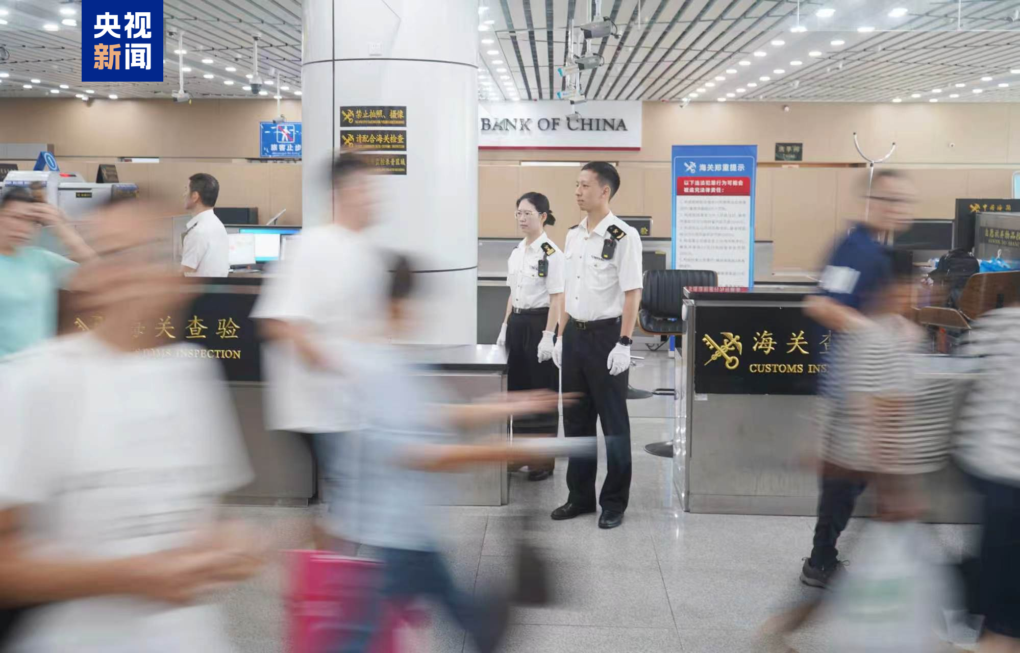 复旦大学中山医院周俭医生黄牛预约代挂号电话粤港澳大湾区跨境游热度攀升 7月以来拱北口岸日均进出境旅客超31万人次