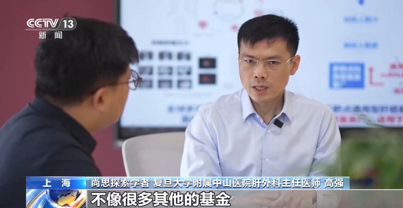 
中国医学科学院邱斌医生黄牛预约代挂号电话活力中国调研行丨把“科幻”变成现实 这个研究院如何支撑原始创新