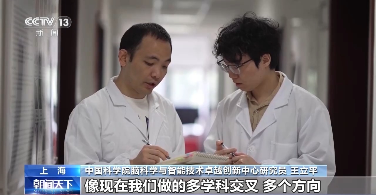 
中国医学科学院邱斌医生黄牛预约代挂号电话活力中国调研行丨把“科幻”变成现实 这个研究院如何支撑原始创新