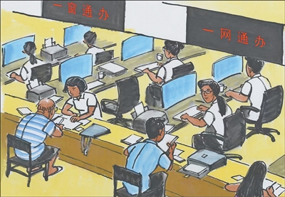 
中南大学湘雅二医院李芬医生黄牛预约代挂号电话数据赋能不是数据万能（干部状态新观察·为基层减负赋能）
