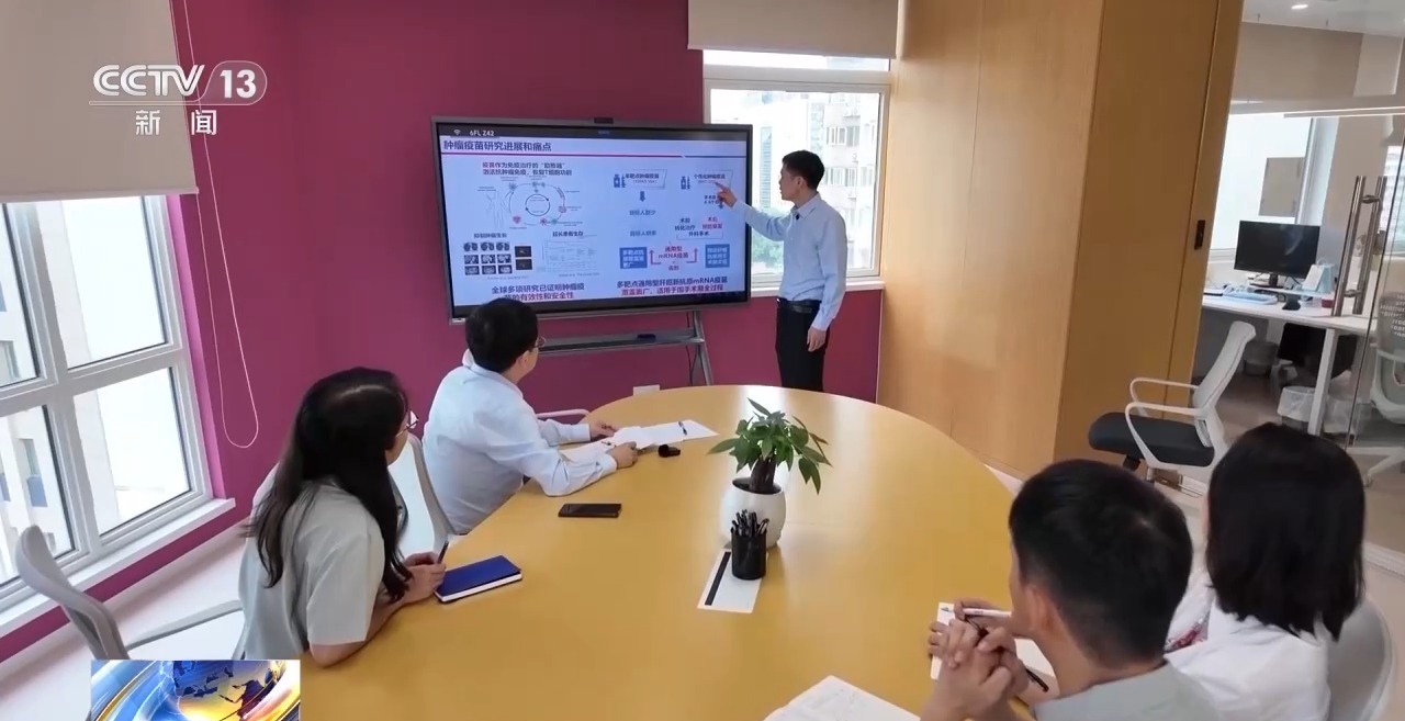 
中国医学科学院邱斌医生黄牛预约代挂号电话活力中国调研行丨把“科幻”变成现实 这个研究院如何支撑原始创新
