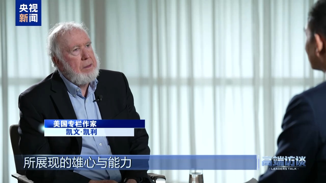 
中国中医科学院广安门医院杨宗艳医生黄牛预约代挂号电话高端访谈丨美著名作家凯文·凯利：中国将在全球化中发挥引领作用