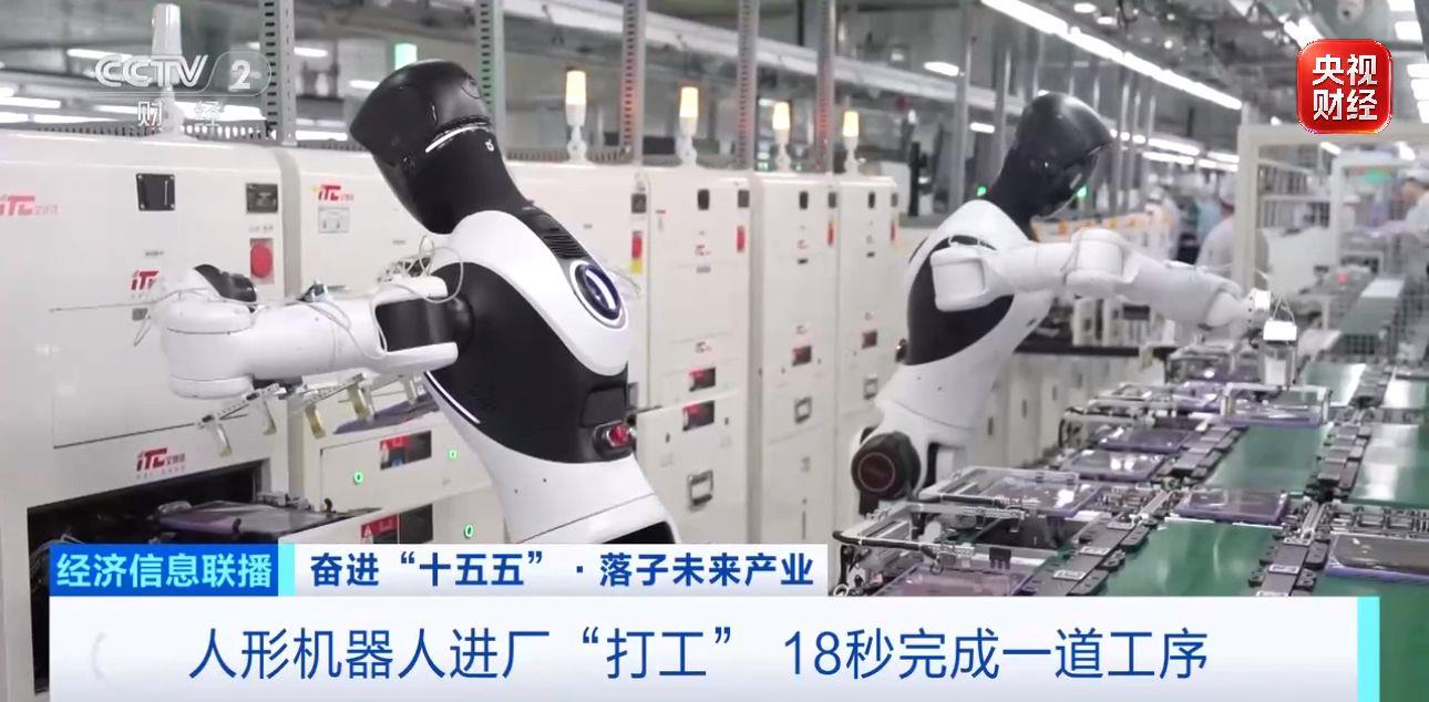 
山东省立医院刘军医生黄牛预约代挂号电话视频丨1.2万亿、2.6万亿、705亿！一组数据看科技金融“加速度”