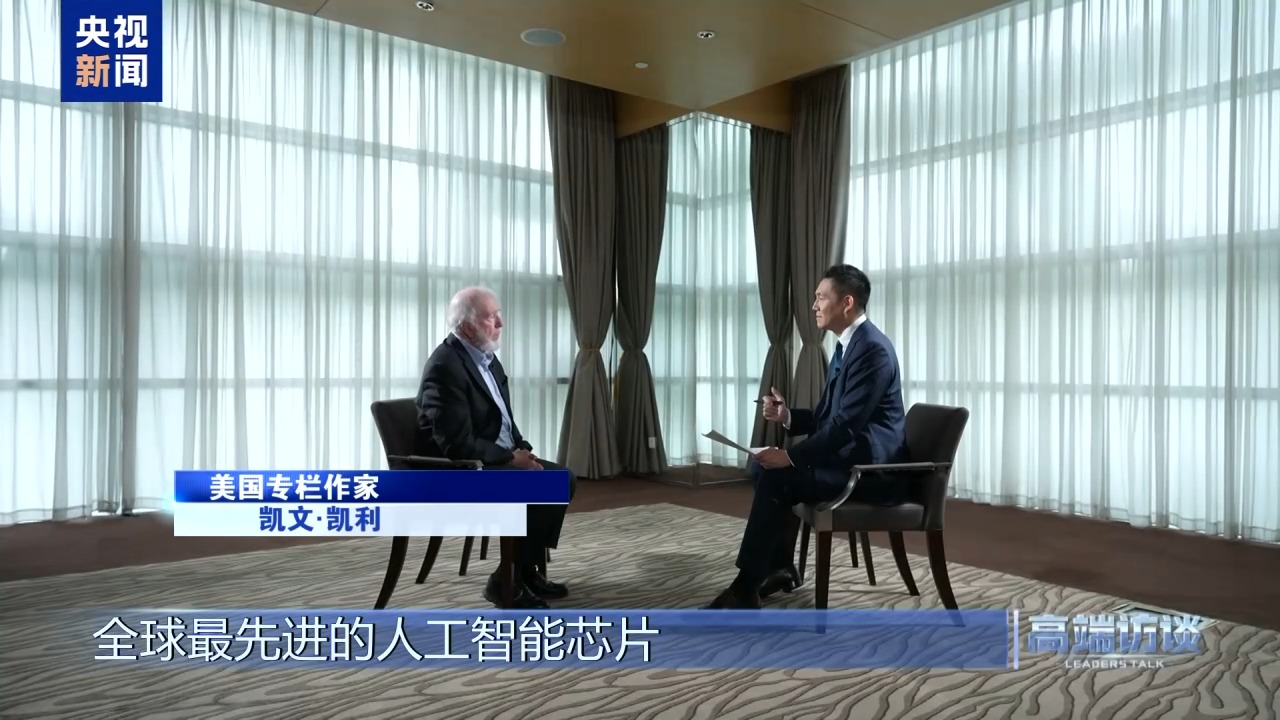 
中国中医科学院广安门医院杨宗艳医生黄牛预约代挂号电话高端访谈丨美著名作家凯文·凯利：中国将在全球化中发挥引领作用