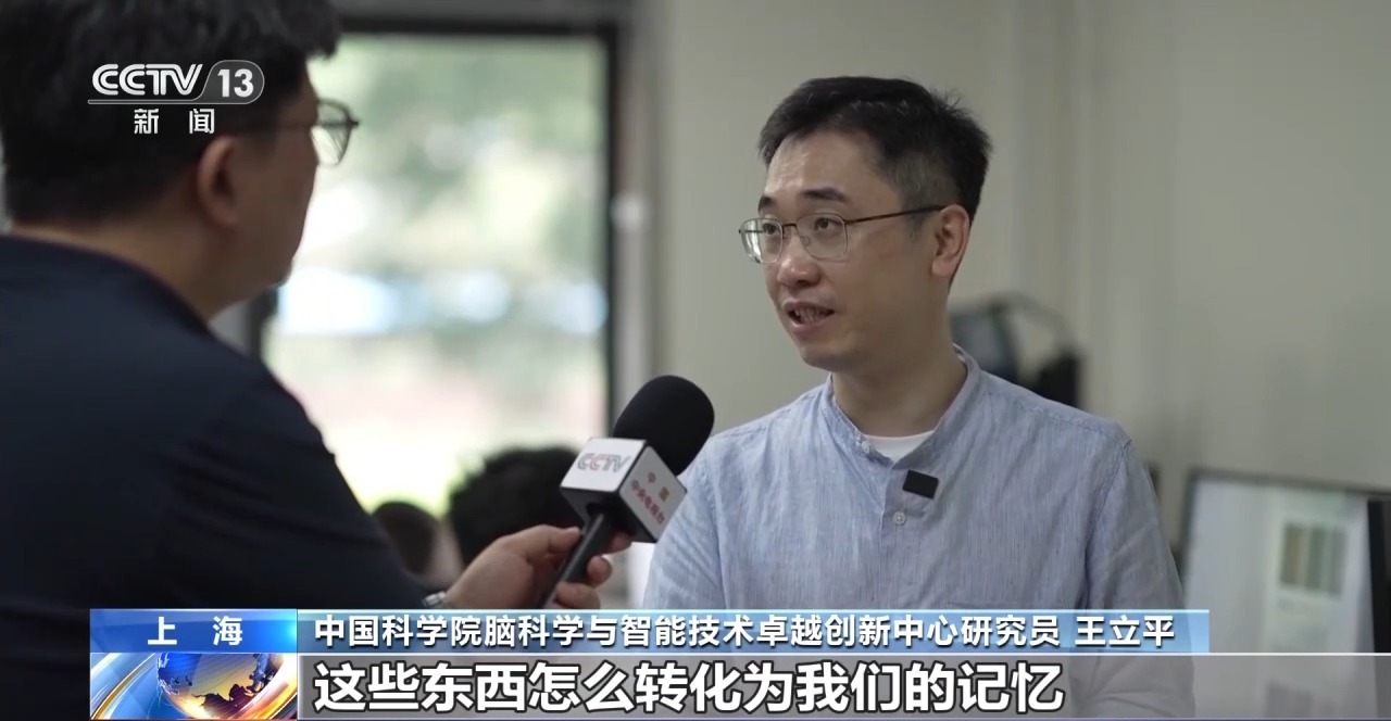 
中国医学科学院邱斌医生黄牛预约代挂号电话活力中国调研行丨把“科幻”变成现实 这个研究院如何支撑原始创新