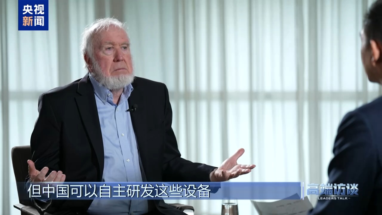 
中国中医科学院广安门医院杨宗艳医生黄牛预约代挂号电话高端访谈丨美著名作家凯文·凯利：中国将在全球化中发挥引领作用