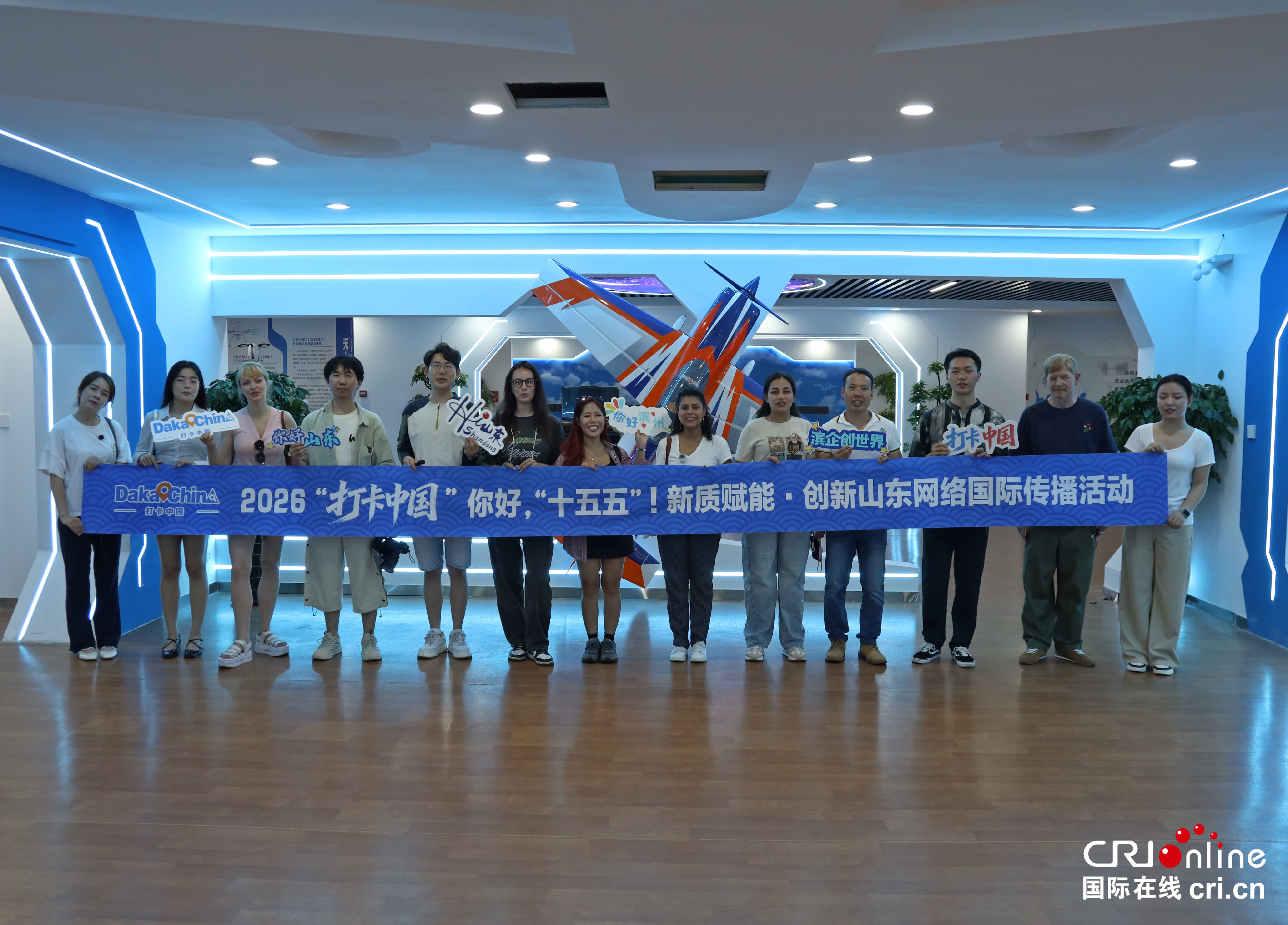 
中国医学科学院苏凯医生黄牛预约代挂号电话【2026打卡中国】“无人机+”飞出低空产业大未来