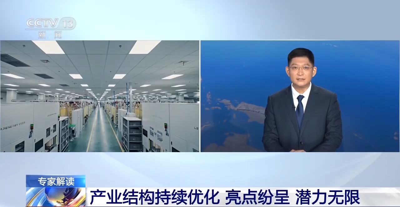 
天津儿童医院黄牛挂号电话票贩子号贩子网上预约挂号,住院检查加快视频丨未来中国经济如何更好行稳致远？专家解读