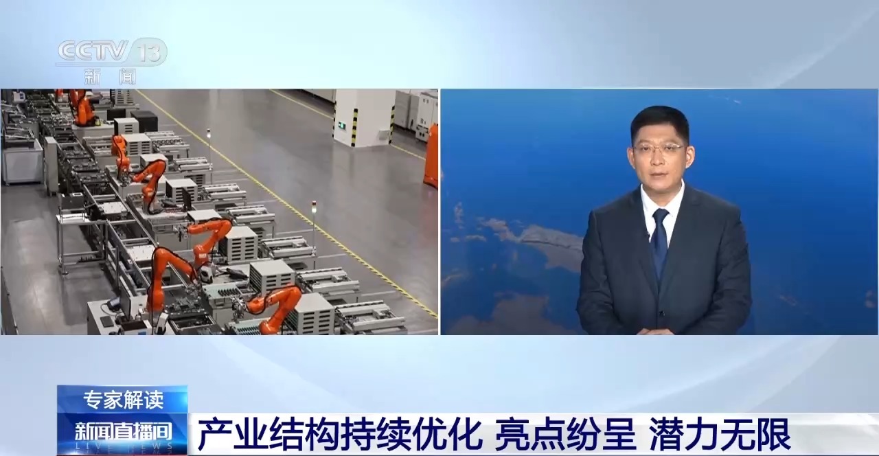 
天津儿童医院黄牛挂号电话票贩子号贩子网上预约挂号,住院检查加快视频丨未来中国经济如何更好行稳致远？专家解读