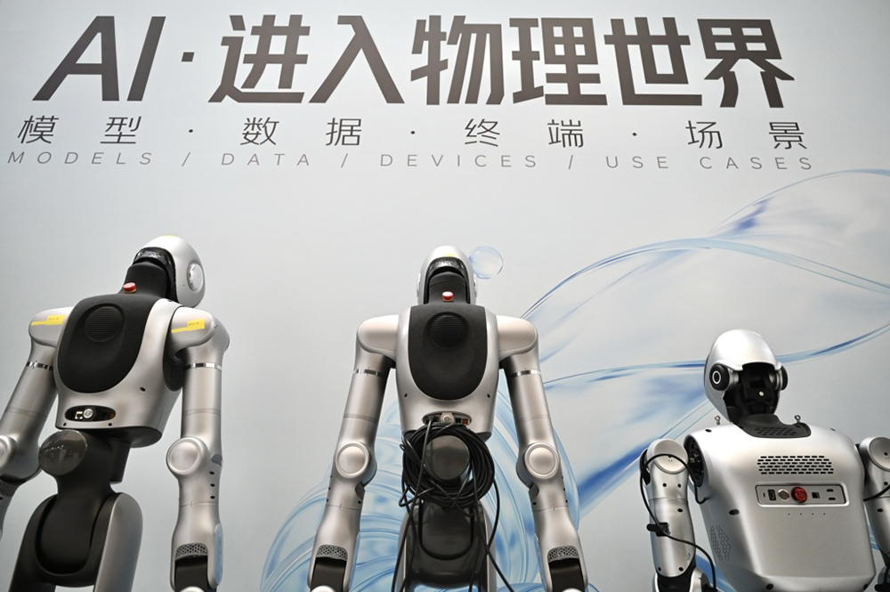 陆军军医大学新桥医院阴金波医生黄牛预约代挂号电话经纬度:在上海,WAIC见证人工智能改变未来