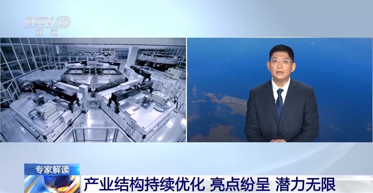 
天津儿童医院黄牛挂号电话票贩子号贩子网上预约挂号,住院检查加快视频丨未来中国经济如何更好行稳致远？专家解读