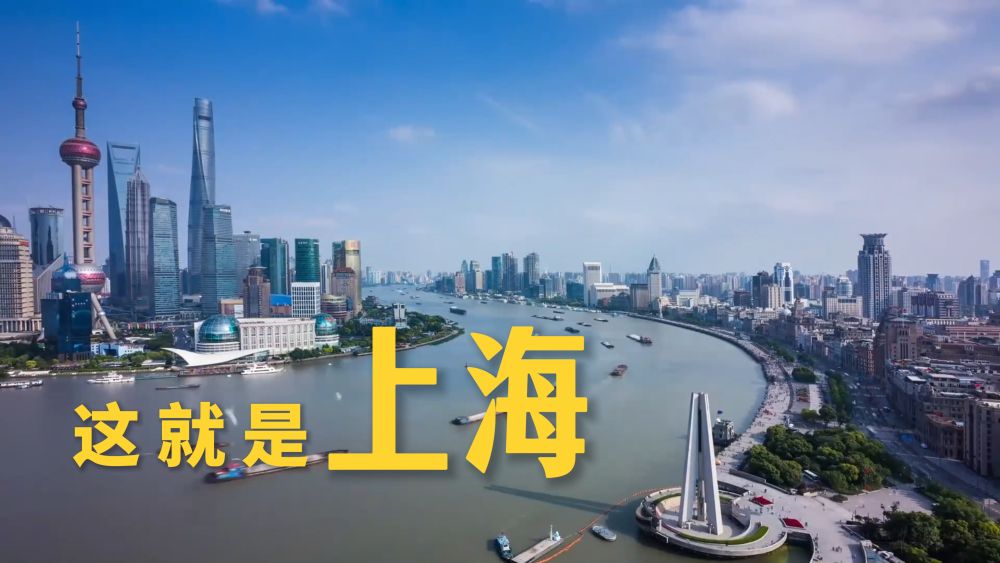 
北京天坛医院黄牛挂号电话票贩子号贩子网上预约挂号,住院检查加快微视频｜这就是上海