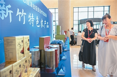 
上海市东方医院陈波医生黄牛预约代挂号电话津台产业对接擦出新火花
